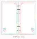 46343486275807|46343486341343|46343486439647