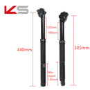 KS Eten -R ETEN-I Travel Seatpost, Remote Mountain Downhill Bike Dropper, EXA, Travel 100, 125mm, 30.9mm, 31.6mm x 100mm