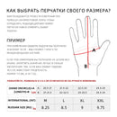 HENDUGLS Leather Work Gloves Men's Breathable Building Repair Industrial Mechanic Protective Gloves Suit 5pcs Free Shipping H73