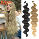 FASHION IDOL Body Wave Ponytail Hair Bundles 26 Inch Soft Long Synthetic Hair Weave Ombre Brown 613 Blonde 100g Hair Extensions