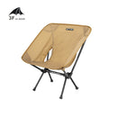 3F UL GEAR  Outdoor folding Aluminum chair leisure Portable Ultralight Camping Fishing Picnic Chair Beach Chair Seat