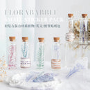 40pcs Retro Plant English PET Deco Stickers Plant Flower Leaf Transparent Bullet Journaling Accessories Aesthetic Stickers