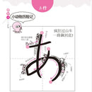 Japanese Copybook Kana Syllabary Books Lettering Calligraphy Book Write Exercise For Children Adults Practice Libros Livros Art