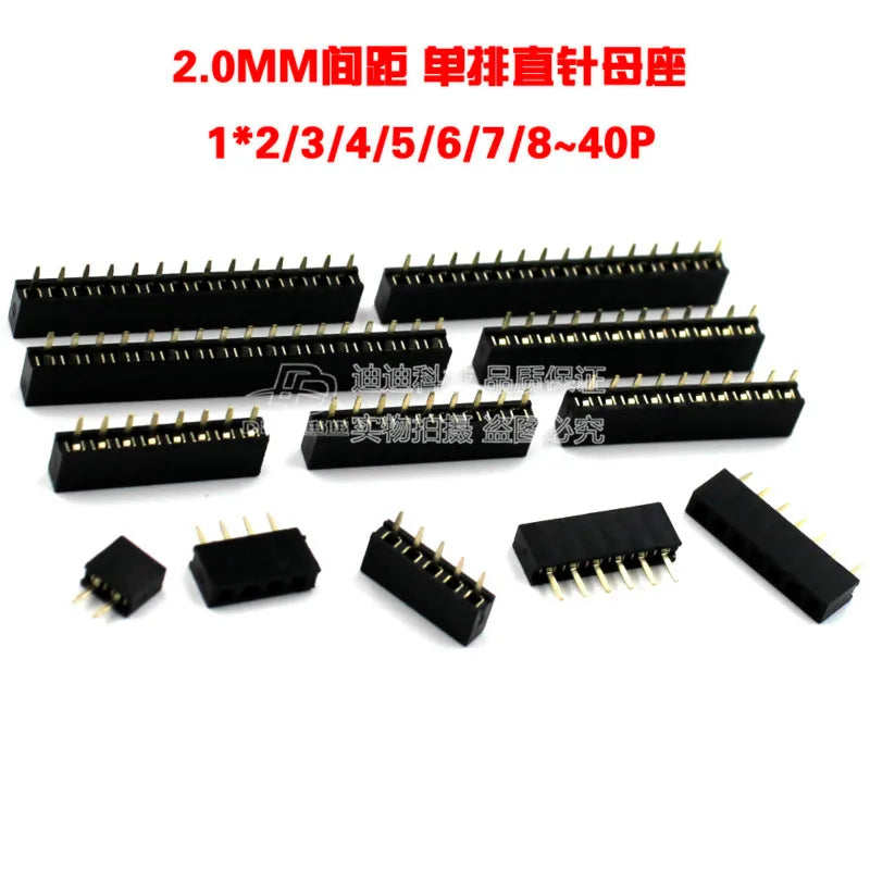 10PCS 2.0mm Female Single Row Pin Header 2/3/4/5/6/7/8/9/10/11/12/13/14/15/16/20/40P 2.0 Stright Pin Strip PCB Connector