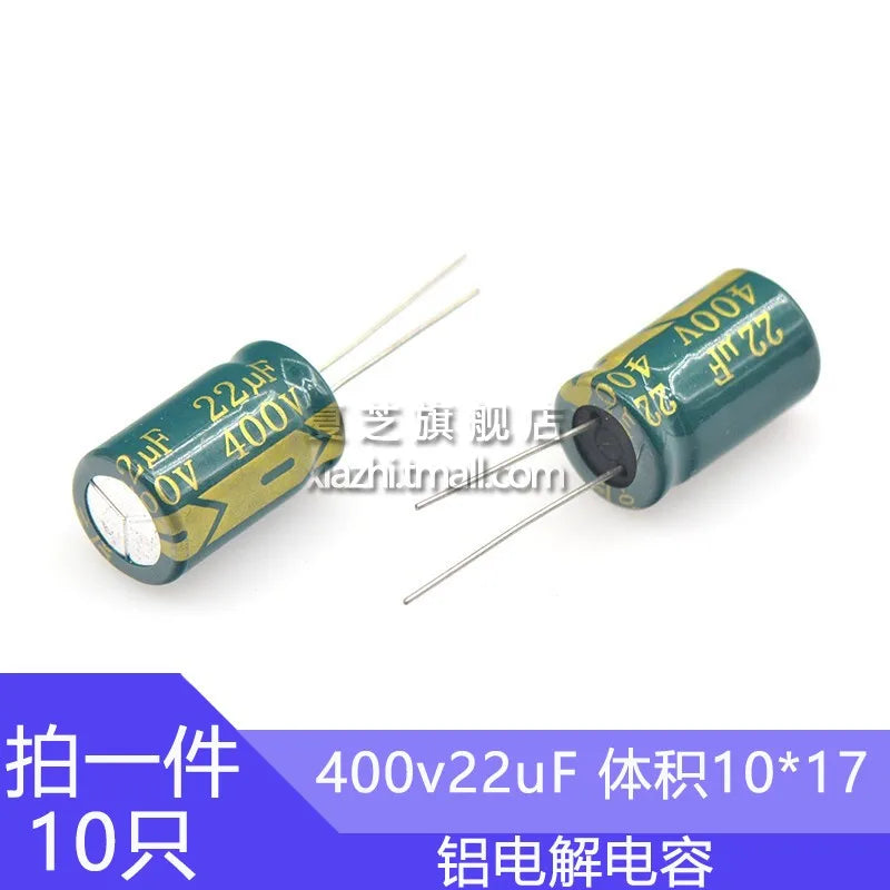 400V22uf 10x17mm High Frequency Low ESR Aluminum Capacitor 400v 22uf 22uf400v 400v22mf 22mf400v 400v22MFD 400wv 400vdc 33uf