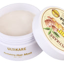 Hair Mask Natural Ginger Hair Treatment mask Anti-hair loss Make Hair Refreshing &amp; Smoothing Improve Damage Hair 100ml