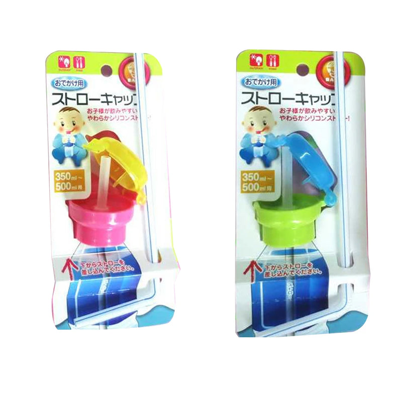 Infant Toddler Drinking Tube Bottle Cap Children Spill-Proof Drinks Juice Soda Water Bottle Twist Straw Cover