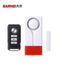 Darho Red Flash Home Shop Security Bell  With Sound Window Door Magnet Sensor Detector Wireless Alarm System+Remote Controller