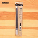 High quality 1pcs write directly soft brush pen for calligraphy practice school student stationery supplies art drawing brush