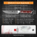 XINZUO 5&#39;&#39; Inch Steak Knife Damascus VG10 Steel Kitchen Knives High Quality Cutter Tools Utility Knife with Rosewood Handle