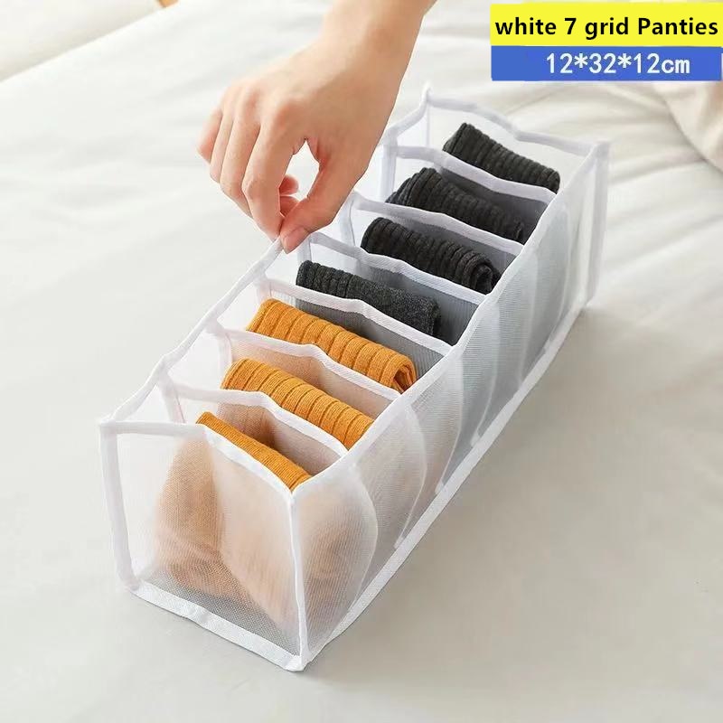 7 Grid Jeans Storage Box Closet Organizer Home Separation Bra Leggings Clothes Storage Case Drawer Wardrobe Divided Storage Bags