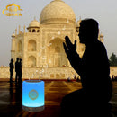 Quran lamp Speakers koran Night Light Speakers Quran Speaker Muslim Radio Gift Home Quran Portable MP3