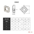 10-50pcs  DIN562 THIN Nut M3 M4 M5 M6 M8 A2 STAINLESS STEEL SQUARE THIN NUTS