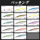 Hunthouse Sayoris Needle Pencil Fishing Lure Long Casting 140mm 180mm Sticibait Baits Sinking Jigging Lures Seabass Tackle