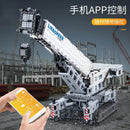 MOULD KING 17002 Technical Car Toys The MOC-10123 RC Motorized Crane Liebher LTR 11200 Truck Model Building Blocks Kids Gifts