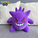 25-30cm Ghost Pokemon Gastly Haunter Gengar Plush Toy Anime Gengar Gastly Halloween Decor Doll Cartoon Animal Pillow Kids Gifts