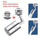Metal Copper Universal 1080° Rotation Kitchen Faucet Aerator Extender Faucet Spray Head Tap Extension 1080° 360° Sink Sprayer