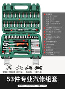 Auto Repair Tools Box Sets Electrician Spanner Anti-fall Case Waterproof Shockproof Safety Parts Organizer Anti-fall Toolbox