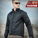 Titan Winter Heat Reflection Outdoor Cold-resistant Cotton Clothing Outdoor Warm Windproof Commuter Cotton Jacket Men Coat
