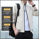 2024 New Coat Men's Trendy Slim Fit Top Spring and Autumn Leisure Standing Collar Youth Striped Jacket