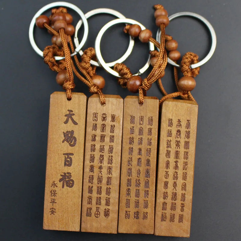 Yanting wood keychain Chinese anicent words round square charms trinket charm pendant car keychains Christmas gifts for men 022