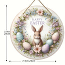 1 piece farmhouse style round wooden Easter bunny logo, 7.87 inch made wooden wreath with lilies and spring decoration, farmhous