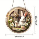 1 piece farmhouse style round wooden Easter bunny logo, 7.87 inch made wooden wreath with lilies and spring decoration, farmhous