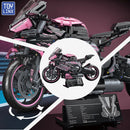 Cyberpunk Pink Motorcycle Desktop Decorations 2045PCS Racing Building Block Model  Kid Toys Christmas Easter Festive Gift Giving