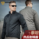 Titan Winter Heat Reflection Outdoor Cold-resistant Cotton Clothing Outdoor Warm Windproof Commuter Cotton Jacket Men Coat