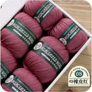 Hand-knitted Mongolian Cashmere Yarn for Cardigan Hat and Sweater, Worsted Woolen Wool, Hand-knitted Thread, 100g