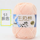 2Pcs Milk Cotton Knitting Yarn Soft Warm Yarn for Hand Knitting Worsted Crochet Threads Wool Line for Handmade
