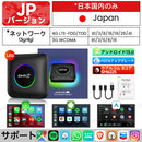 2025 CarlinKit 3 In 1 Android 13 Mini CarPlay Ai Box Android Auto Wireless CarPlay Box QCM6125 6225 8-Core For Wired AA CP Cars