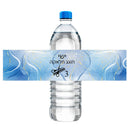 Custom Jewish Upsherin Decorations Stickers Halakah Age 3 Year Old Boy First Haircut Ceremony Halaqah Birthday Party Chalakah