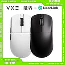 ATK Vxe Dragonfly R1 Se Pro Max NearLink Gaming Mouse Gamer Lightweight Bluetooth Wireless Mouse Pc Gaming Accessories Customize