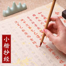 Yidege Vermilion Cinnabar Ink Calligraphy Special Chinese Painting Cinnabar Liquid Vermilion Ink Liquid Red Ink Vermilion Ink