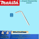 Makita 12 Inch 2200W Portable Chainsaw Brushless Electric Chain Saw  Rechargeable Cordless Graden Pruning Tools