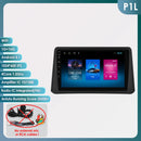 8G 128G 2Din Android 14 Car Radio Multimedia Player for Opel Mokka 2012 2013 2014 2015 2016 Autoradio GPS Navi Wifi Audio Stereo