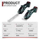 NEWBENY 2 IN 1 Electric Hedge Trimmer Handheld Cordless Lawn Mower Pruning Scissors Garden Power Tool For Makita Battery Pin