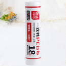 Roll/20pcs 180/200cm Disposable Tablecloth Plastic Thin Film Table Covers Dinner Cloth Table Decor