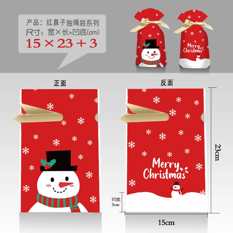 Hot Sale 10Pcs/Lot 15x23cm Christmas Plastic Gift Bag Party Favor Boutique Cosmetics Candy Gifts Packaging Bags With Drawstrings