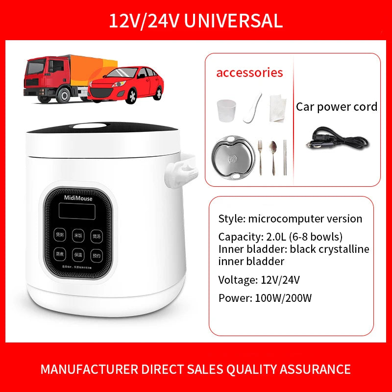 2L vehicle electric cooker 12V+24V general model of large truck car 2L car mounted Rice cooker is suitable for cars and trucks