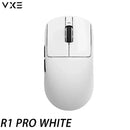 ATK Vxe Dragonfly R1 Se Pro Max NearLink Gaming Mouse Gamer Lightweight Bluetooth Wireless Mouse Pc Gaming Accessories Customize