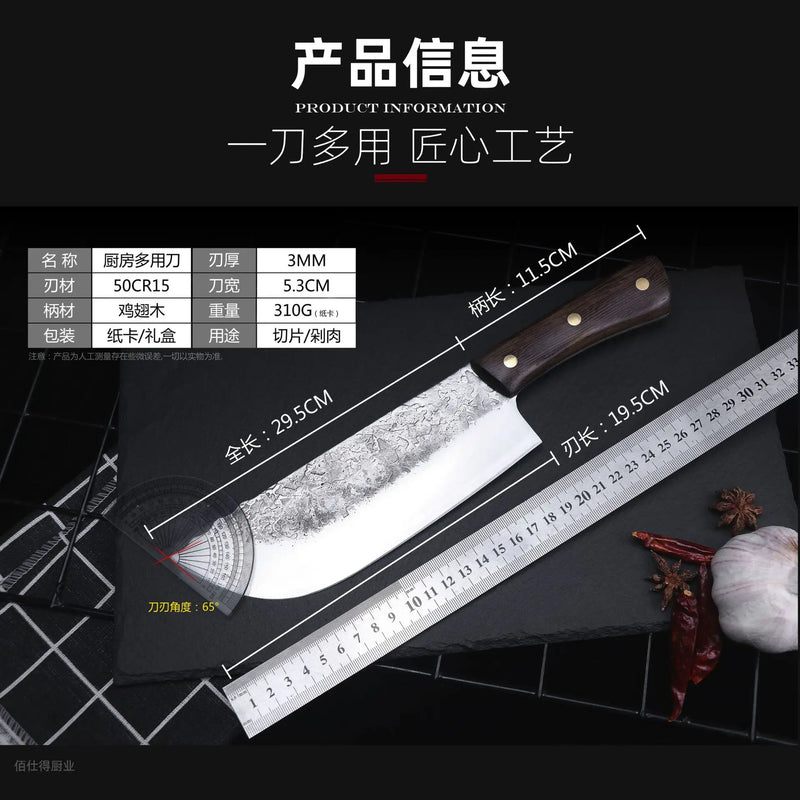 Cleaver Knife Forged Full Tang Butcher Knife 5CR15mov Stainless Steel Knife Sharp Slicing Knife Meat Chopping Butcher Knife