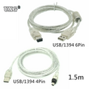 1.5M Firewire IEEE 1394 6 Pin Male To USB 2.0 4pin Male Adaptor Convertor Data Cable Cable Cord  For Camera DV Acquisition Card