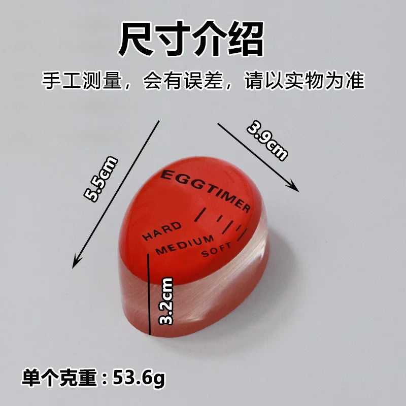 Kitchen egg cooking timer with water temperature color change egg timer perfect boiled egg temperature kitchen helper