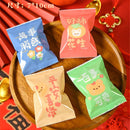 2025 Chinese New Year Snowflake Crispy Packaging 100Pcs 7x10cm Baking Cookie Machine Sealed Candy Bags