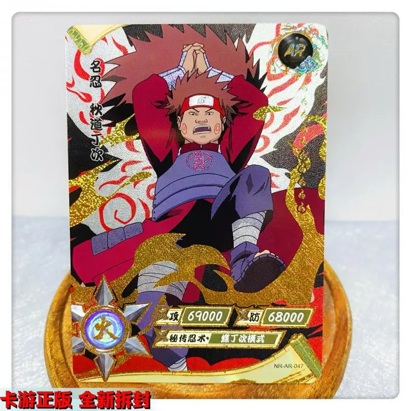 Kayou AR Card 36~66 Series NRSS-AR 1~4 Series Naruto Senju Hashirama Uchiha Sasuke Collection Card Christmas Birthday Gift Toys