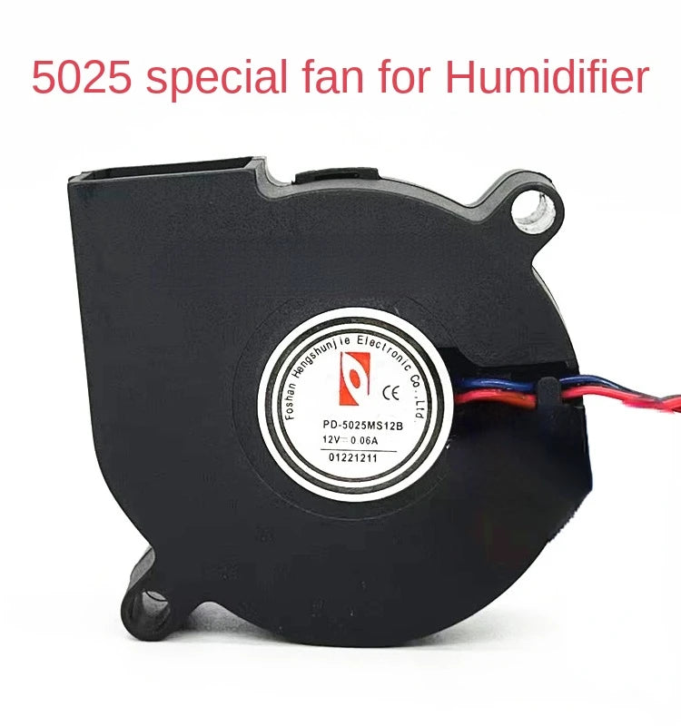 PD-5025MS12B 12V 0.06A 5CM 5025 for Xiaomi Humidifier Turbo Fan Accessories