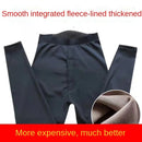 Thickened Elastic Waist Leggings for Autumn and Winter Graphene Self-heating Knee Protection Thermal Casual Leggings Men's Pants