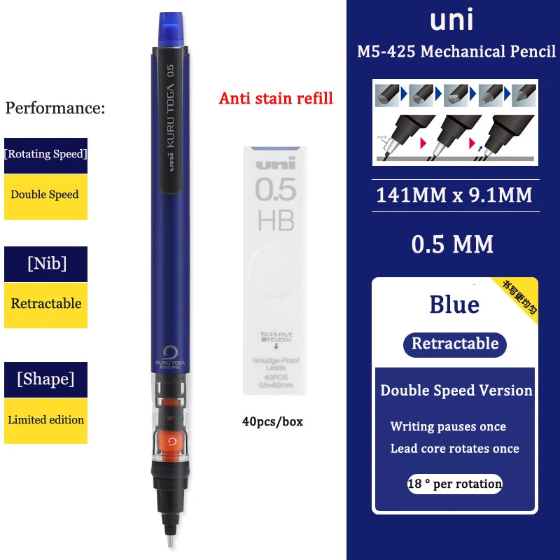 Uni Mechanical Pencil M5-452 Kuru Toga 0.5MM Breakproof Lead lapicero lapices portaminas with Eraser School Student Stationery